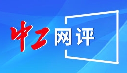 沪港同心骏启新程 2026上海香港联会年会在沪举行